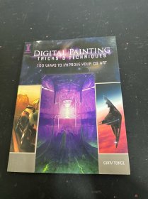DigitalPaintingTricks&Techniques:100WaystoImproveYourCGArt 英文版