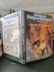 Advanced.Dungeons＆Dragons（2138）