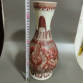 玉壶春釉里红