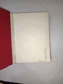 红色书籍《毛主席论党的建设（带题词）》软精装，64开，免争议！品相见图，自定！红书橱（5）