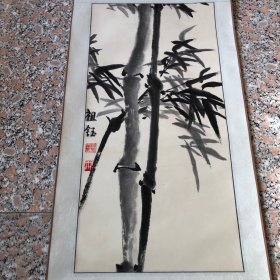 首都师范大学教授朱祖钰画竹