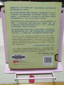 财富非常通道