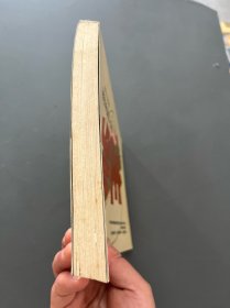 主张:驾驭世界最伟大的商业思想