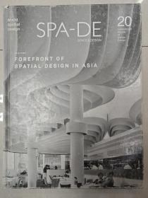 SPA-DE VOL.20