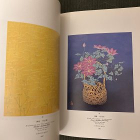 牧进展 日本的四季