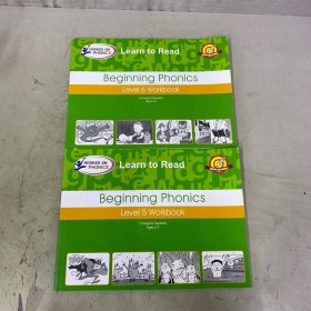 Hooked on Phonics Learn to Read （2本合售）：Beginning Phonics Level 5 Workbook 、Beginning Phonics Level 6 Workbook
