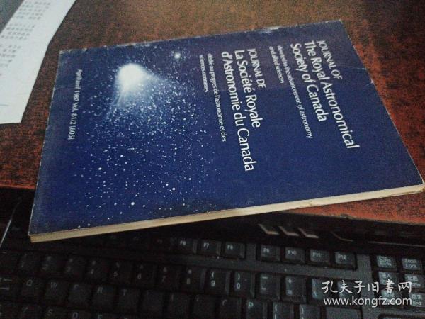 JOURNAL OF THE ROYAL ASTRONOMICAL SOCIETY CANADA（加拿大皇家天文学会杂志，16开英文杂志，APR,1987年4月，有赠刊）