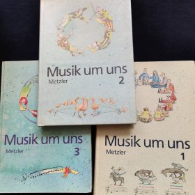 Musik um uns (1-2-3)