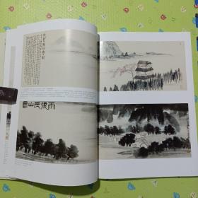 《中华书画家》杂志，齐白石山水画特辑，齐白石山水画精选，齐白石“我家山水”画探析，故宫博物院藏齐白石山水画研究，清华大学艺术博物馆藏齐白石山水画简述，齐白石:石门二十四景(24幅全，长折页)，从齐白石山水画看中国绘画的现代性，齐白石草堂题材绘画研究，潘龄皋及其书法艺术，刘万鸣:砚边寄语(国画作品选)