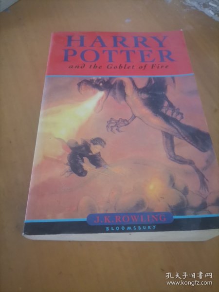 Harry Potter and the Goblet of Fire