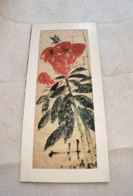 字画大红花实物图片按图发货