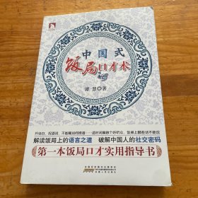 不理财，30年后你怎么养活自己