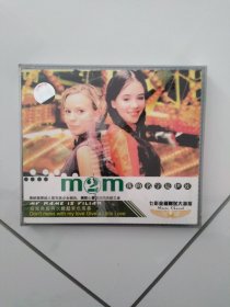 【m2m】