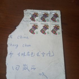 美国“圣诞节”29美分邮票6张合售 3张已销，另3张未盖销 均在一张信封上