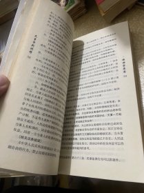 民事审判例释