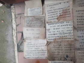 清代老书三十本一起打包