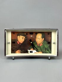 七十年代【最亲密的战友】闹钟、全品完整，可正常使用，实拍如图！