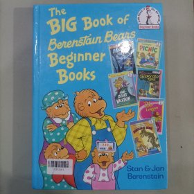 The Big Book of Berenstain Bears Beginner Books贝贝熊初级绘本 英文原版