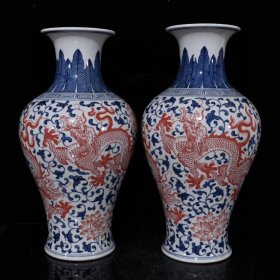 大清乾隆青花矾红龙纹瓶（35×18cm）