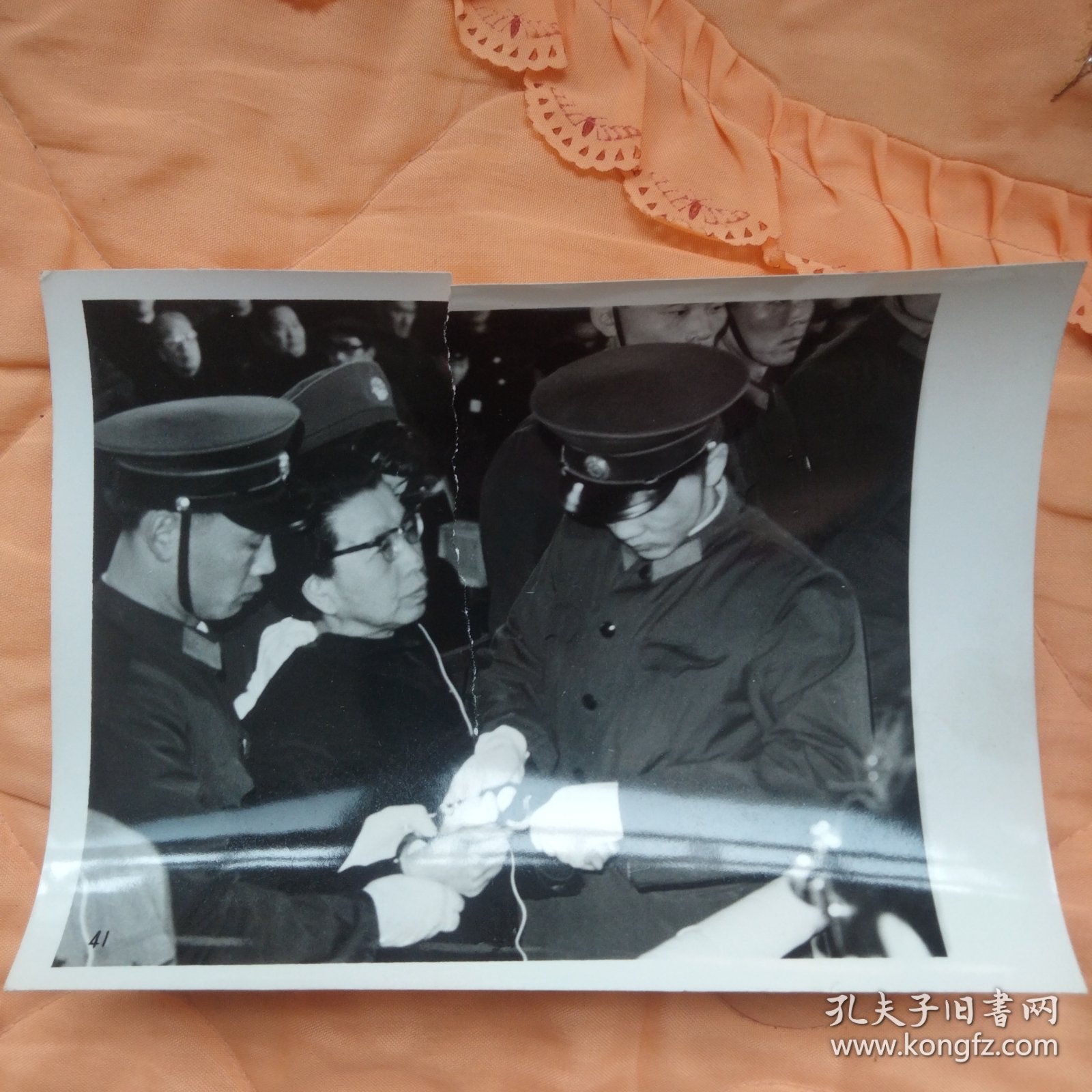 人民的意愿庄严的审判--审判林彪，江青反革命集团（30张）