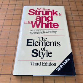 strunk and white the elements of style