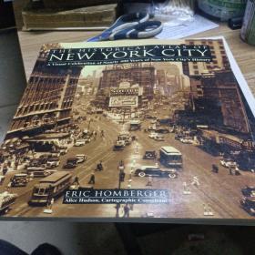 纽约市历史地图集