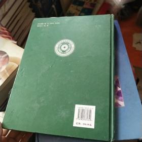 2006中国农业机械化年鉴