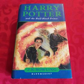 Harry Potter and the Half-Blood Prince