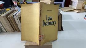 LAW Dictionary 法律词典 1975年版