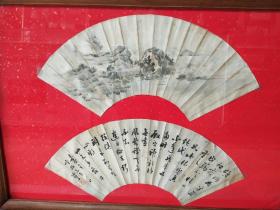 韩城书画名家强汉三1946年《山水画书法扇面》，保存完整，价值巨大！