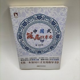 不理财，30年后你怎么养活自己