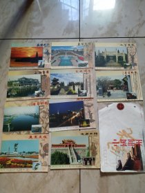 荆州风光明信片