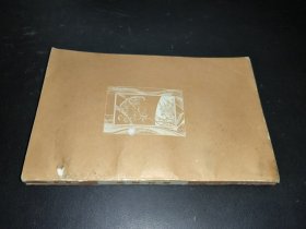 河流之歌：席慕蓉詩作自選集