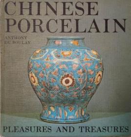 CHINESE PORCELAIN Anthony DU Boulay  安东尼杜布雷著 中国陶瓷