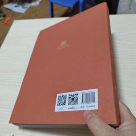 万象圆成：叶向礼百荷画集