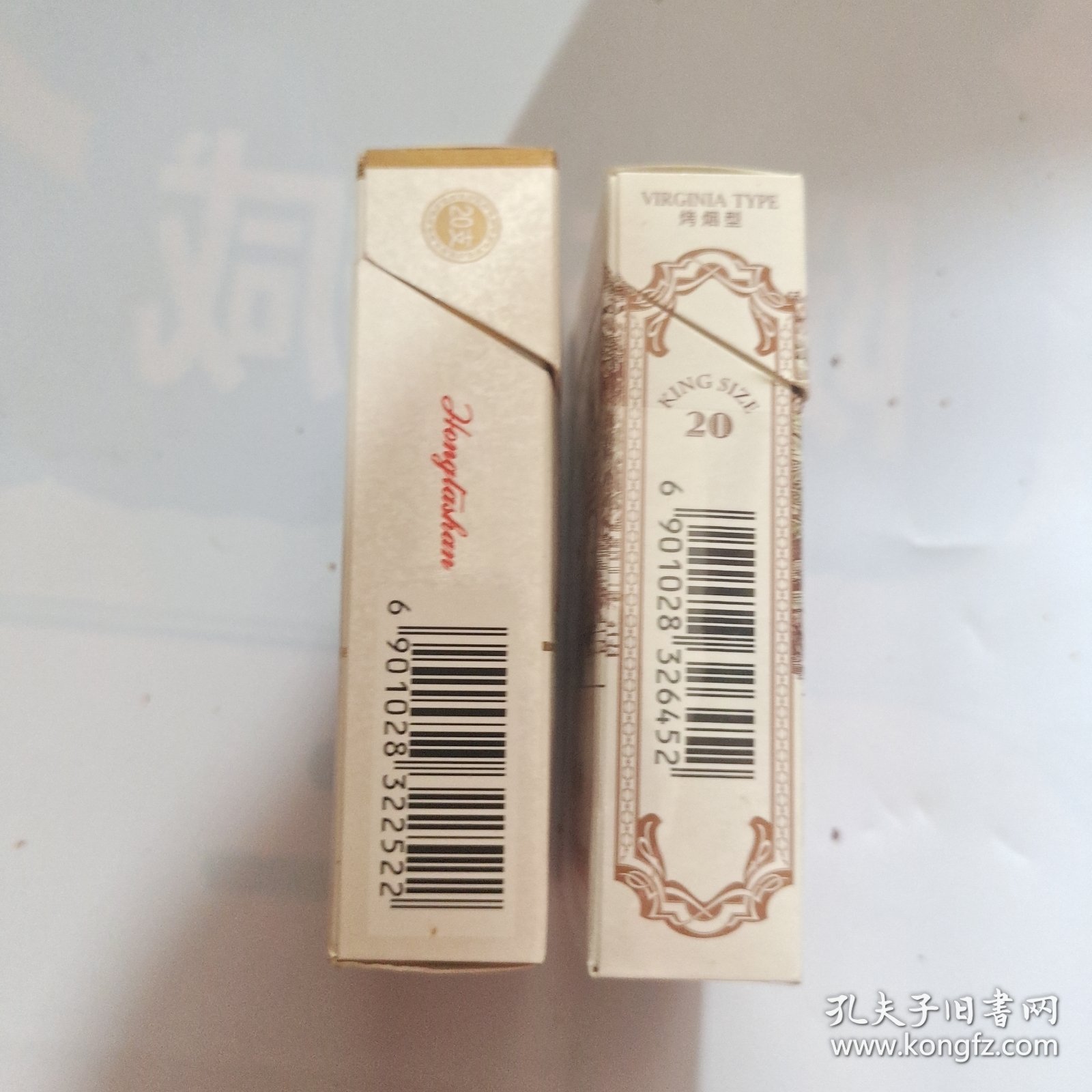 点击查看原图 烟标烟盒:红塔山(1956大经典1传奇1,2枚合售
