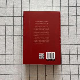 宣统：最后一位皇帝