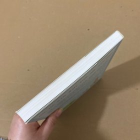 星星也偷笑(美丽眼睛看世界)