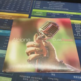 Alcione DuasFaces