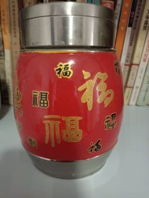 茶叶罐 福寿双全 有发明专利的合金材料 珍稀 美观 高档 安全