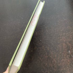 最伟大的思想家:罗素