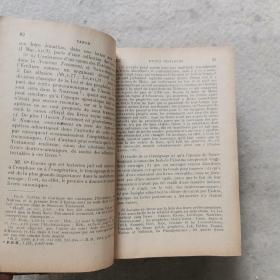 Doctrinis variset peregrinis nolite abduci .  MANUELD ' ÉCRITURE SAINTE