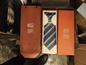 领带
