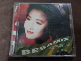 CD 黎明诗 BESAMIX混音 港版K首版