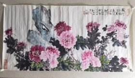 赵启翔，1933年生，1958年毕业于河南艺术学院。一级美术师。中国美术家协会会员，河南省美术家协会会员，河南省中国画研究院特邀书画家。