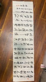 林剑丹