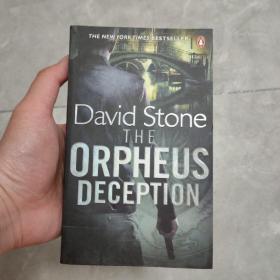 the orpheus deception 俄耳甫斯的欺骗