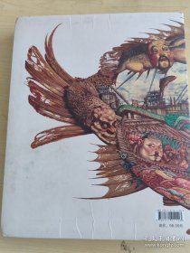 陈流水彩——人物、风景技法及创作精解