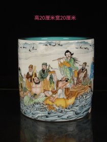 大清乾隆年制粉彩人物故事(八仙)笔筒，全品无残，品相完整，成色如图。