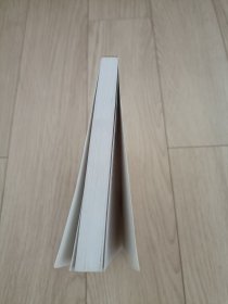 王铎傅山刘塘书法鉴赏 包邮挂刷